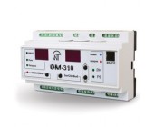 Реле ограничения мощности трехфазное ОМ-310
